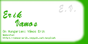 erik vamos business card