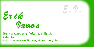 erik vamos business card